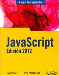 Java Script 2012 / JavaScript for Absolute Beginners (Paperback, Translation)