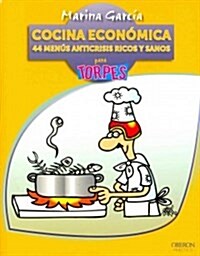 Cocina economica / Economic cuisine (Paperback)