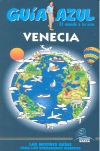 Venecia / Venice (Paperback)