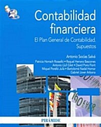 Contabilidad financiera / Financial Accounting (Paperback)