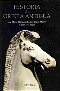 Historia de Grecia Antigua / History of Ancient Greece (Paperback)
