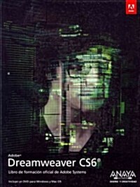 Adobe Dreamweaver CS6 (Paperback, DVD-ROM)