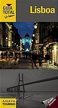 Lisboa (Urban) / Lisbon Urban (Paperback, POC)