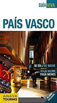 Pa? Vasco / The Basque Country (Paperback)