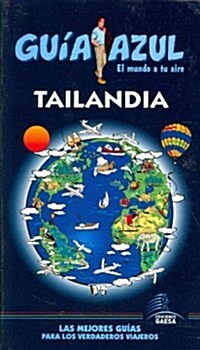 Tailandia (Paperback)