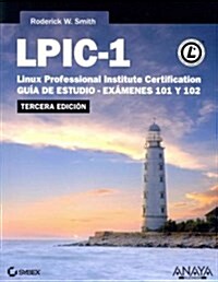 LPIC-1 Linux Professional Institute Certification (Paperback, Translation)