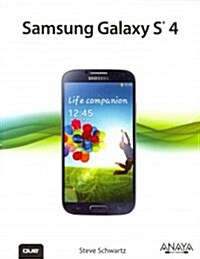 Samsung Galaxy S4 / My Samsung Galaxy S4 (Paperback, Translation)