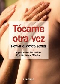 T?ame otra vez / Touch me again (Paperback, POC)