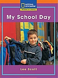 My School Day (Paperback)