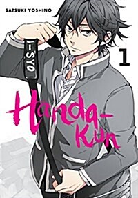 Handa-Kun, Vol. 1 (Paperback)