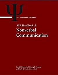 Apa Handbook of Nonverbal Communication (Hardcover)