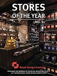 Stores of the Year No. 21 (Hardcover)
