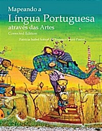 Mapeando a Lingua Portuguesa Atraves Das Artes (Paperback, UK)