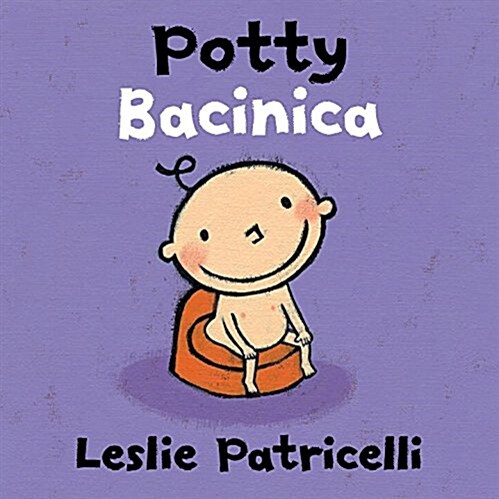 Potty/Bacinica (Board Books)
