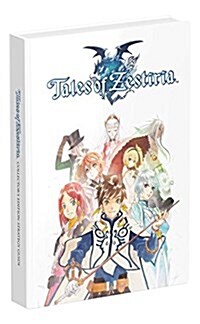 Tales of Zestiria Strategy Guide (Hardcover)
