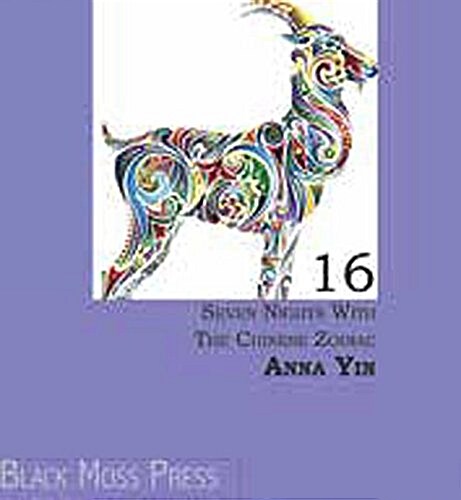 Seven Nights With the Chinese Zodiac (Paperback)