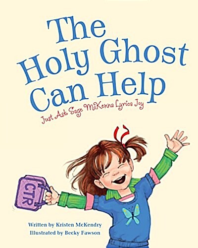 The Holy Ghost Can Help (Hardcover)