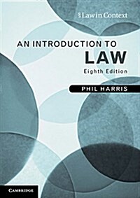 An Introduction to Law (Paperback, 8 Revised edition)