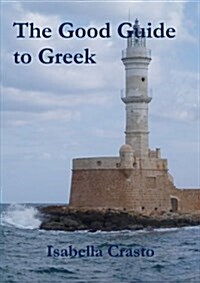 The Good Guide to Greek (Paperback)
