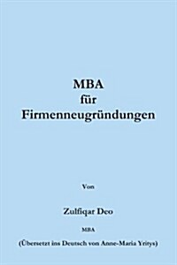 MBA for Startups (Paperback)