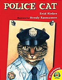 Police Cat (Library Binding)