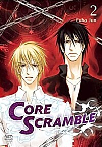 Core Scramble, Volume 2 (Paperback)