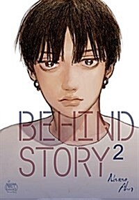 Behind Story, Volume 2 (Paperback)