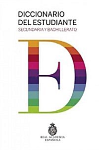 Diccionario del Estudiante (Hardcover)