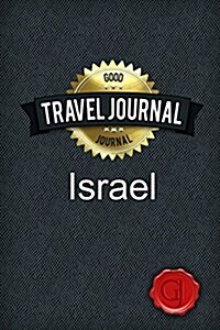 Travel Journal Israel (Paperback)