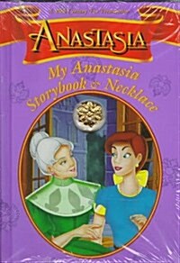 [중고] My Anastasia Storybook & Necklace: With Key Charm (Hardcover)