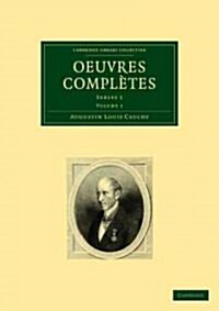 Oeuvres completes 26 Volume Set (Package)