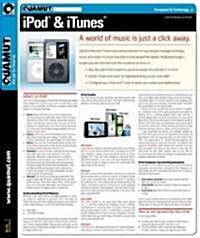 ipod & itunes (Cards, LAM)