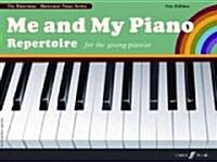 [중고] Me and My Piano. Repertoire (Paperback, New ed)