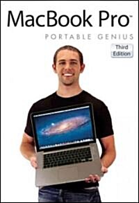 MacBook Pro Portable Genius (Paperback, 3rd)
