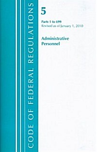 Administrative Personnel Parts 1 to 699 (Paperback, Revised)