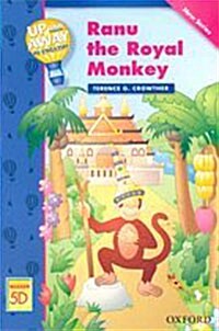 [중고] Up and Away Readers: Level 5: Renu the Royal Monkey (Paperback)