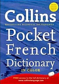 Collins Pocket French Dictionary (Paperback, 6)