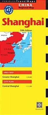 China Regional Map: Shanghai (Folded, 5)