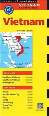 Vietnam Travel Map Seventh Edition (Folded, 7, Original)