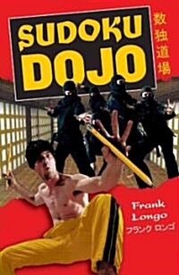 Sudoku Dojo (Paperback, CSM)