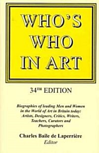 Whos Who in Art (Hardcover, 34th)