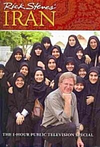 Rick Steves Iran (DVD)
