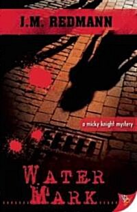 Water Mark (Paperback)