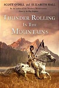 [중고] Thunder Rolling in the Mountains (Paperback, Reprint)