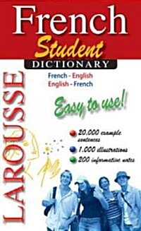 [중고] Larousse Student Dictionary French-English/English-French (Paperback, Bilingual)