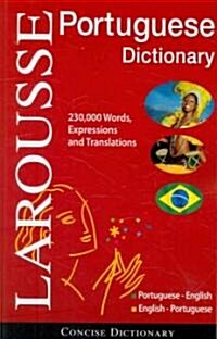 Larousse Portuguese-English/English-Portuguese Dictionary (Paperback, Concise)