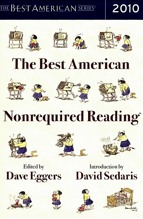The Best American Nonrequired Reading (Paperback, 2010)
