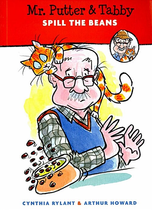 [중고] Mr. Putter & Tabby Spill the Beans (Paperback)