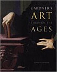 Gardners Art Through the Ages (Non-InfoTrac Version) (Hardcover, 11)