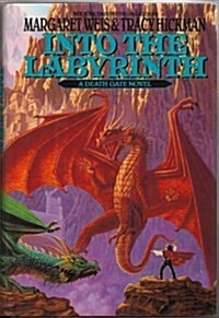 Into The Labyrinth (The Death Gate) (Hardcover, 1st)